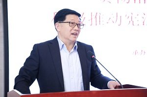 廣東省法學會4.jpg
