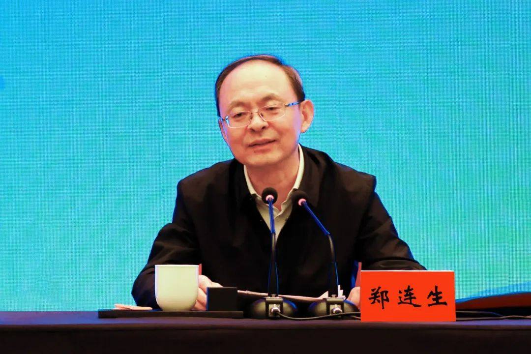 山西法學會2.jpg