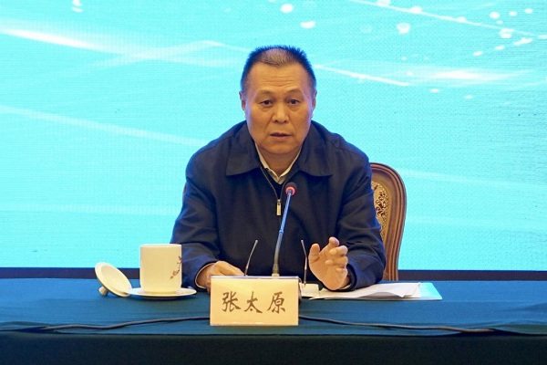 云南法學(xué)會2.jpg