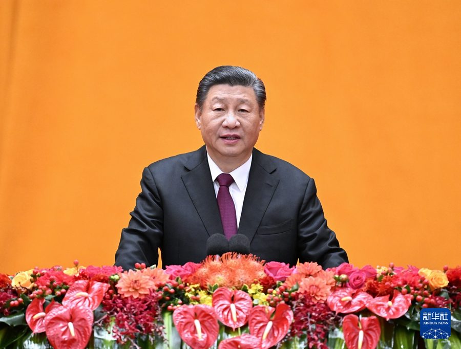 新華網(wǎng)4.png