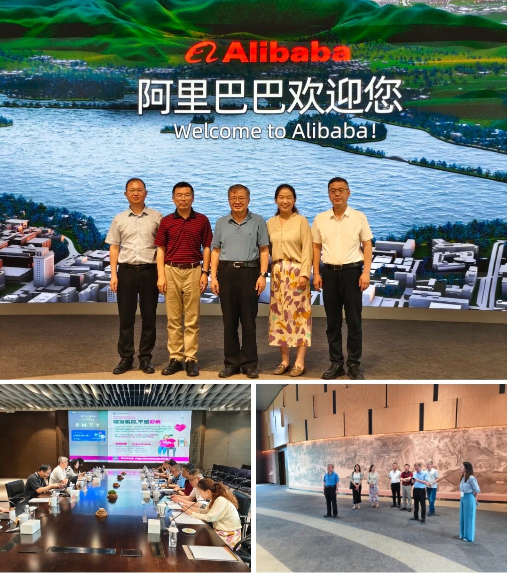 微信截图_20240628101352.png