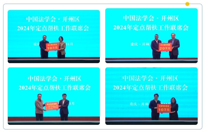 微信截图_20241113092724.jpg