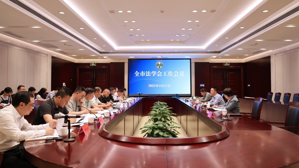 1微信圖片_20250428101444.jpg