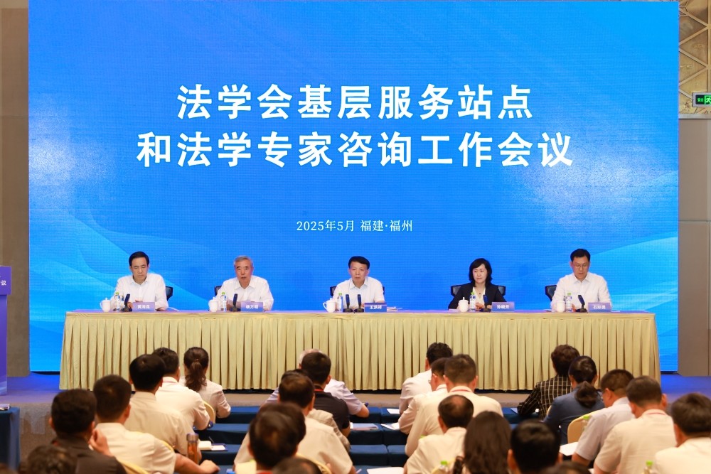 1微信图片_20250521191604.jpg