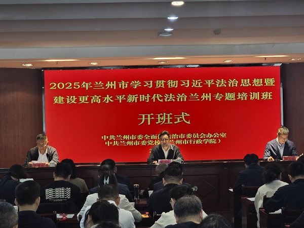 微信圖片_20250522102055.jpg