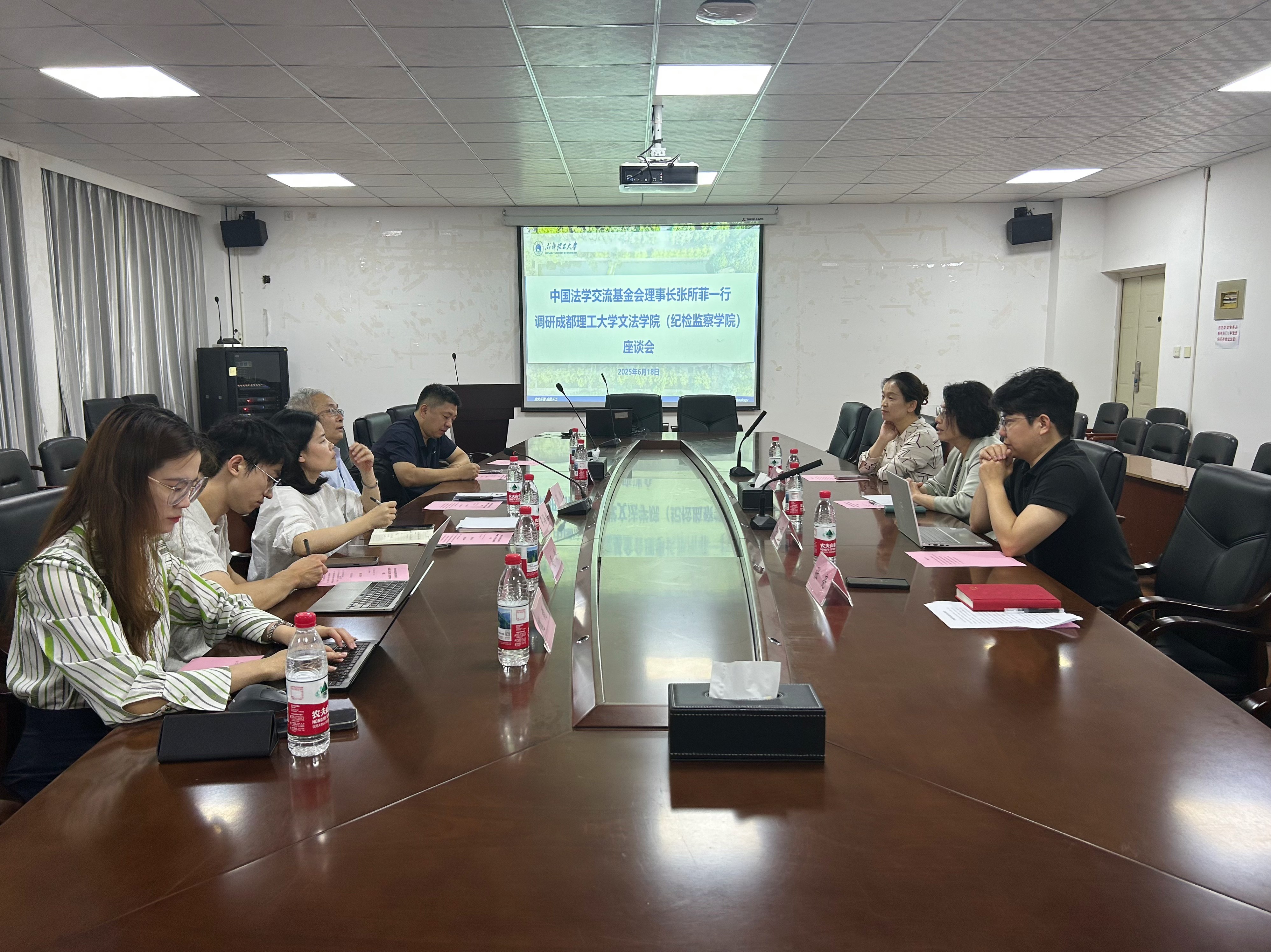微信图片_20250623161621.jpg