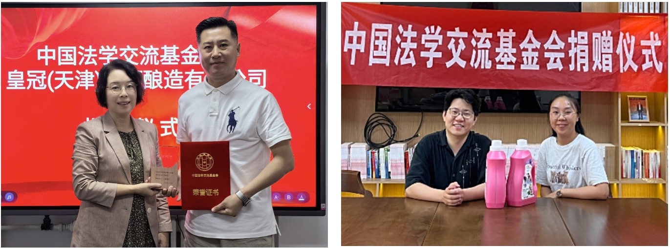 微信截图_20250716080344.png