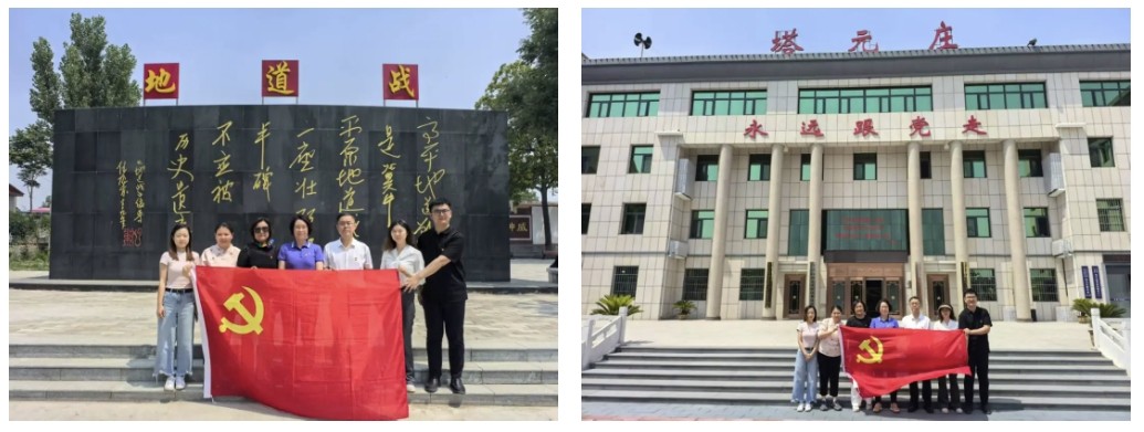 微信截图_20250717110258.jpg
