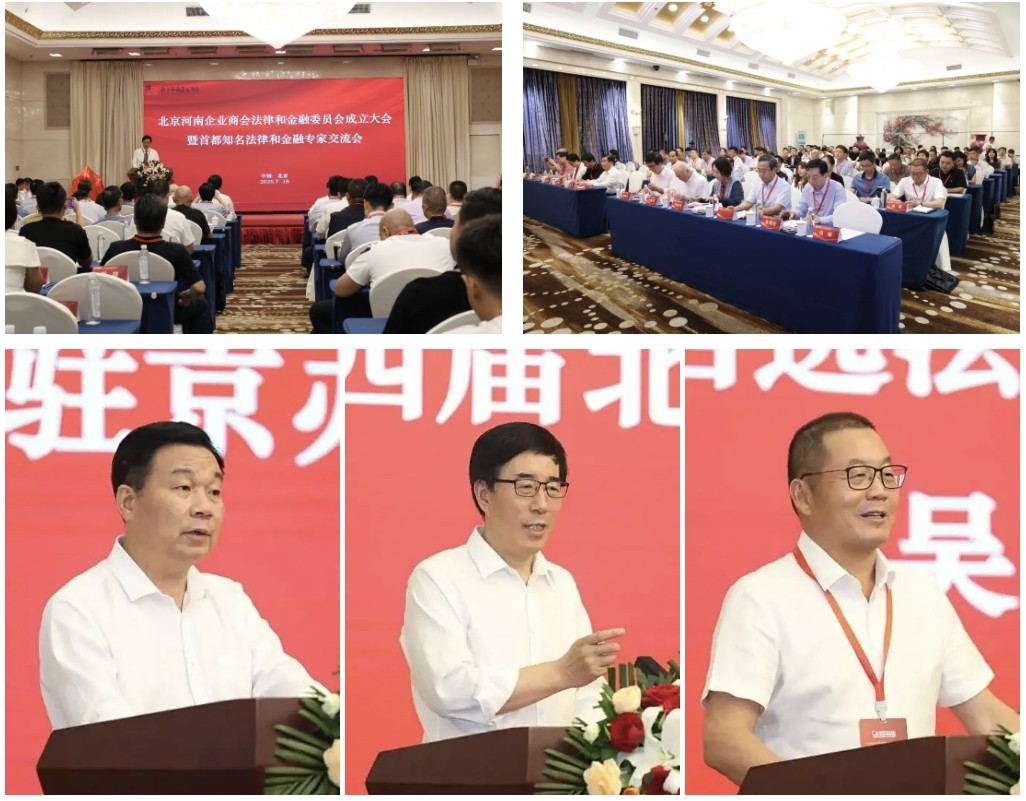 微信截图_20250722074348.png