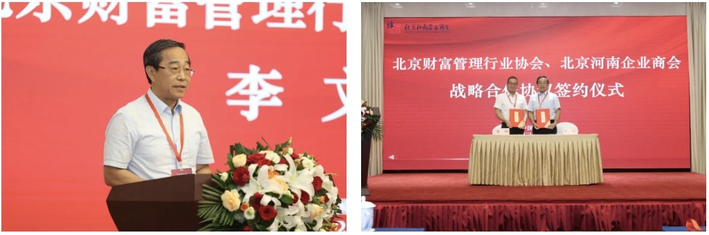 微信截图_20250722074414.png