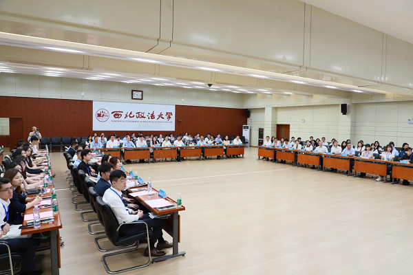 參訪西北政法大學(xué).png
