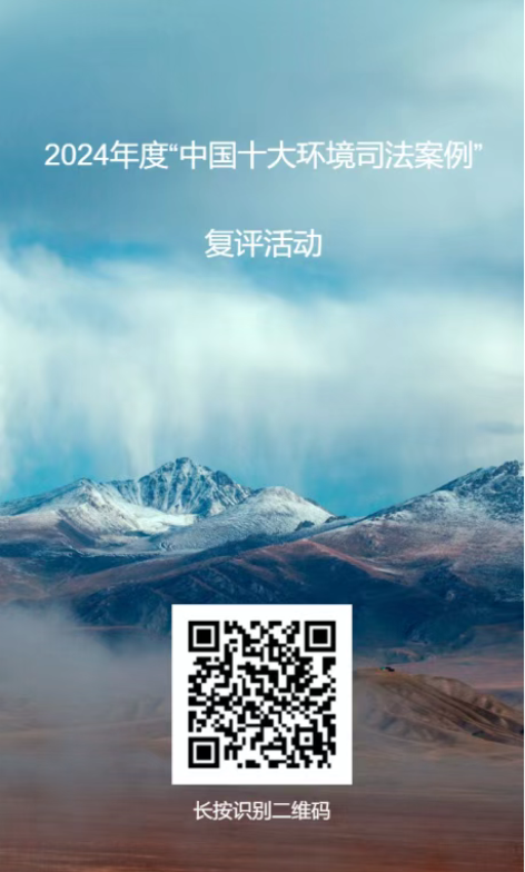1754316911609.png
