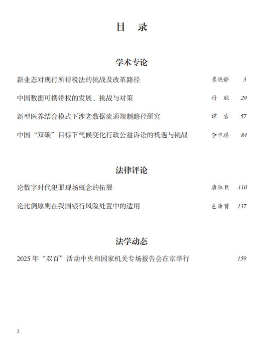 7410726d50e7fb84c3ca8a0cab7e2521.png