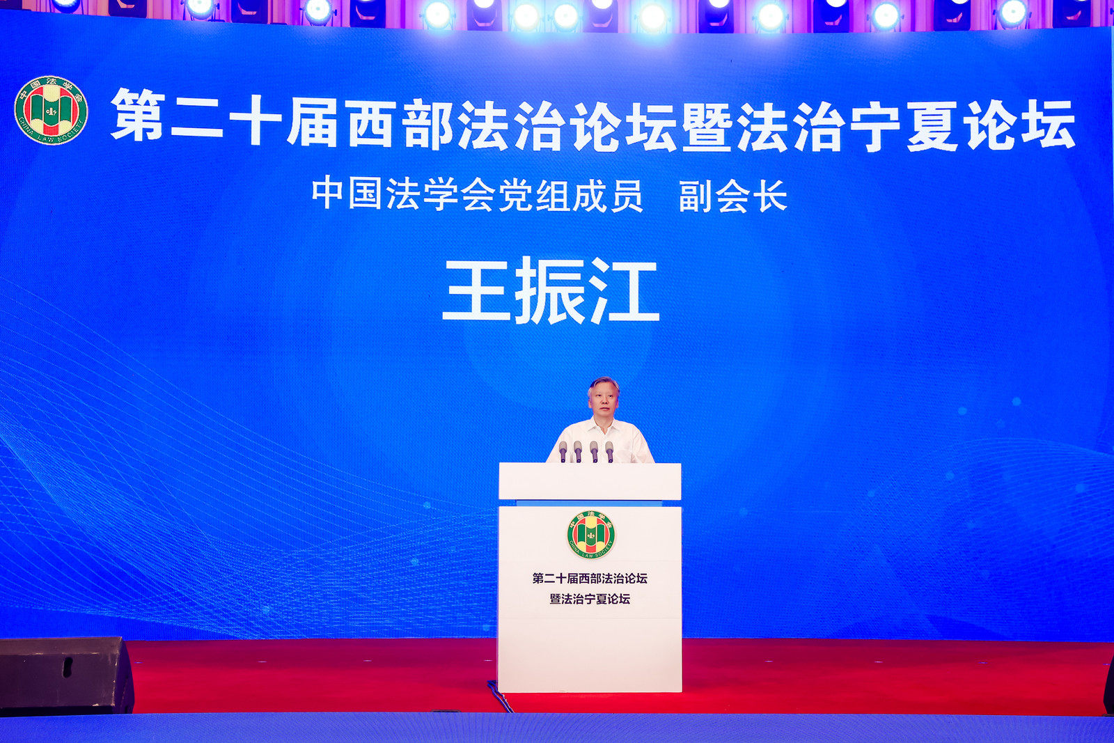 微信图片_20250918153846_2_1563.jpg