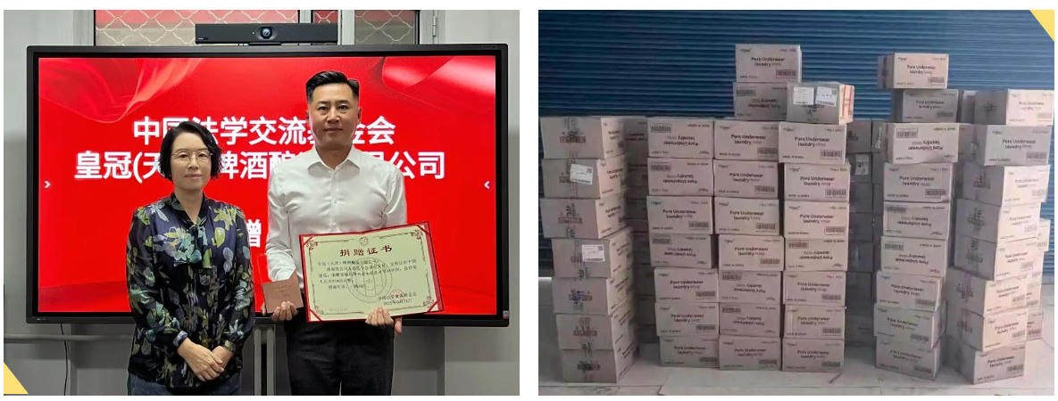 wechat_2025-09-29_154511_046.jpg