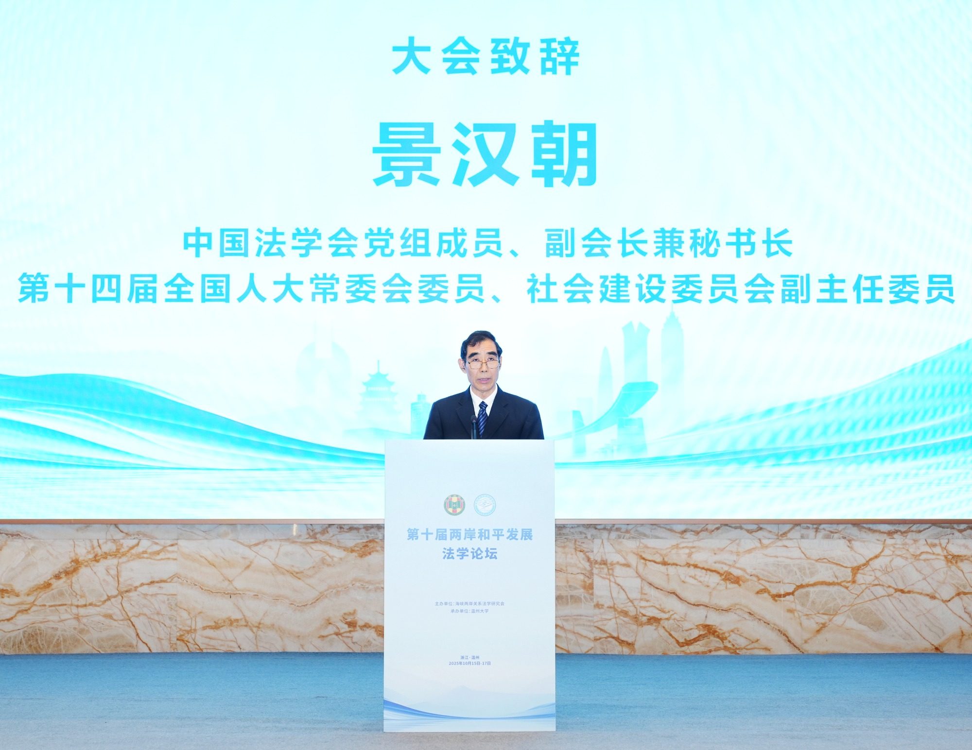1微信图片_20251016184222.jpg