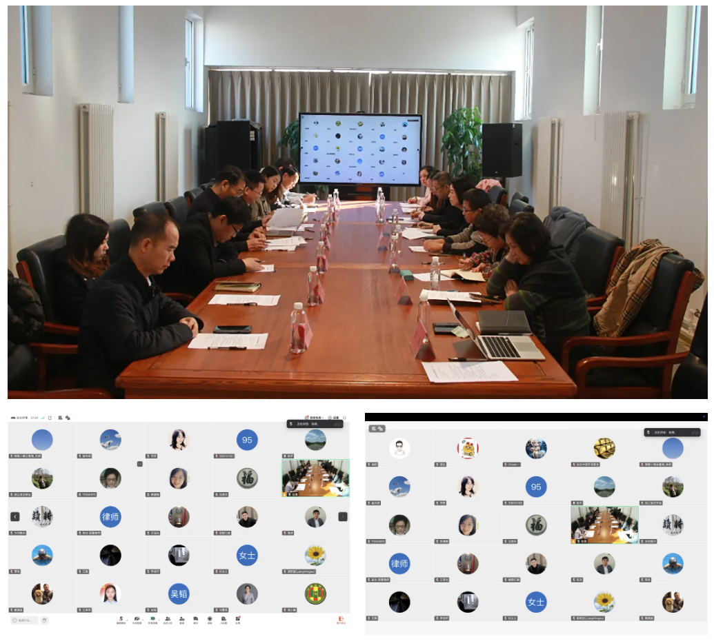 ScreenShot_2025-11-05_151003_082.png ScreenShot_2025-11-05_151003_082.png