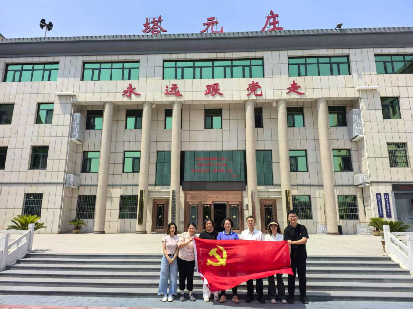 微信图片_20250616162727.jpg