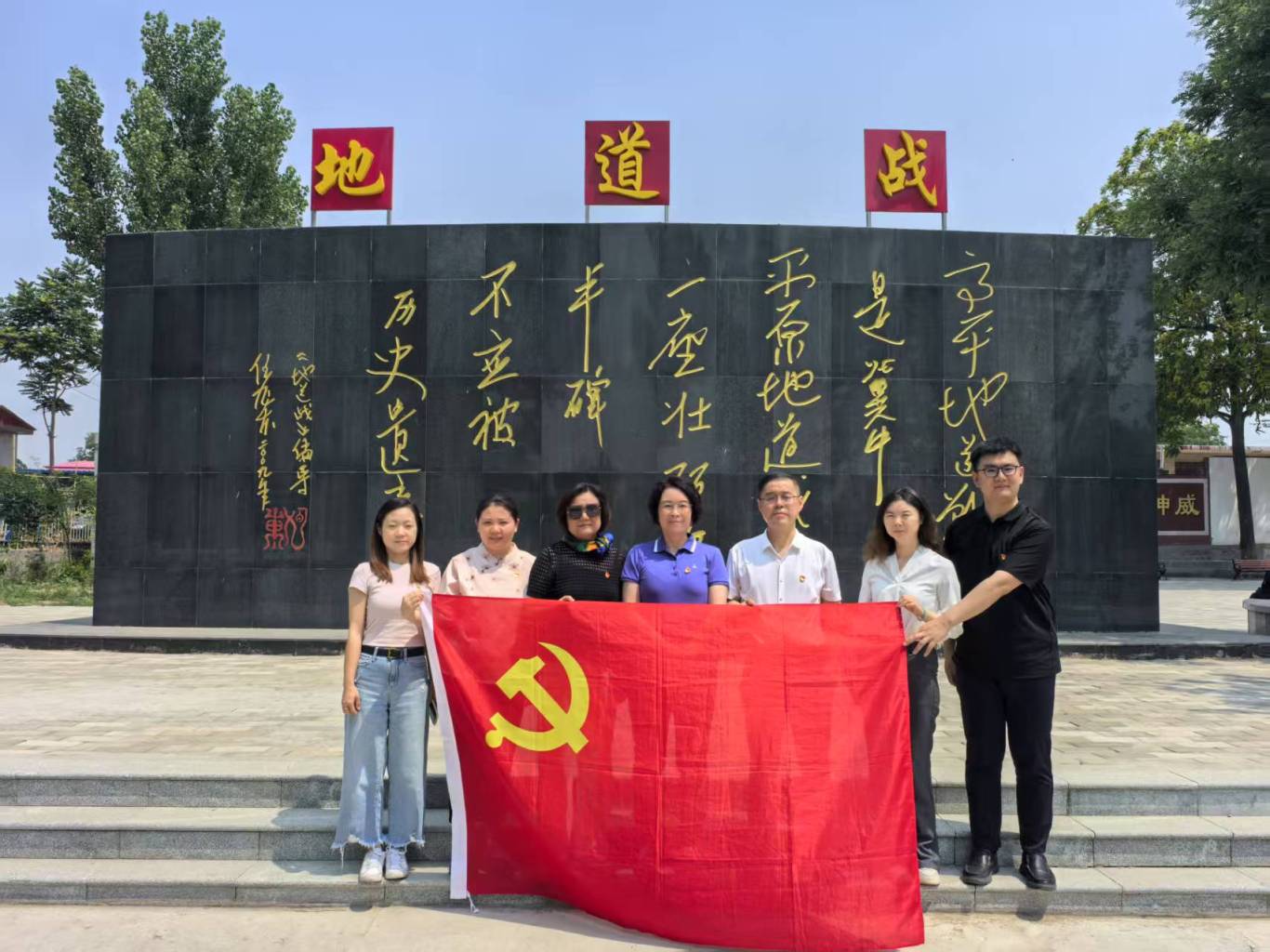 微信图片_20250616162714.jpg