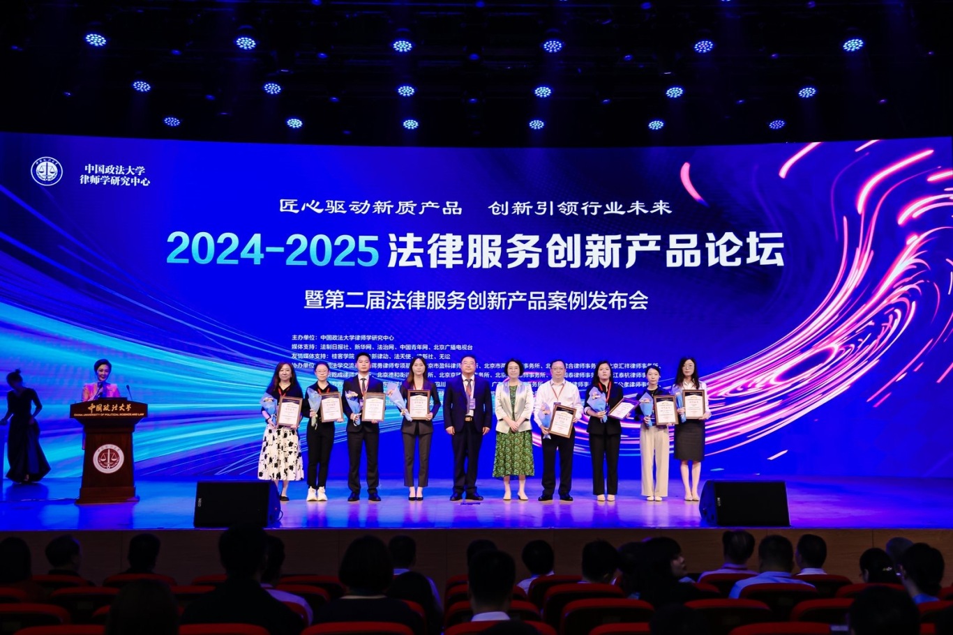 微信图片_20250702151737.jpg