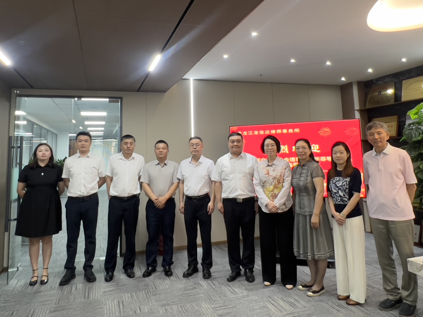 微信图片_20250708125020.jpg