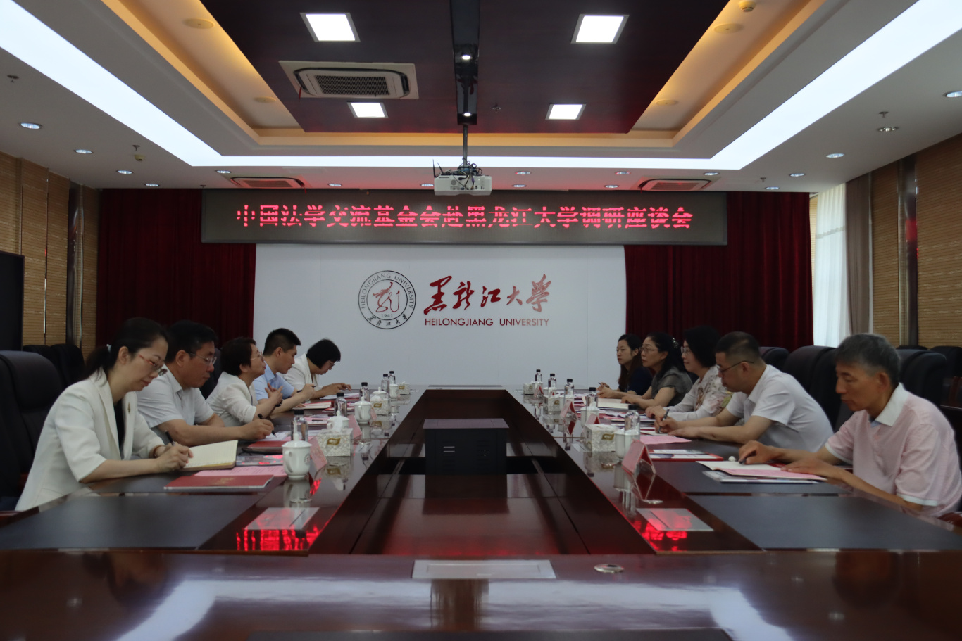 微信图片_20250708124950.jpg