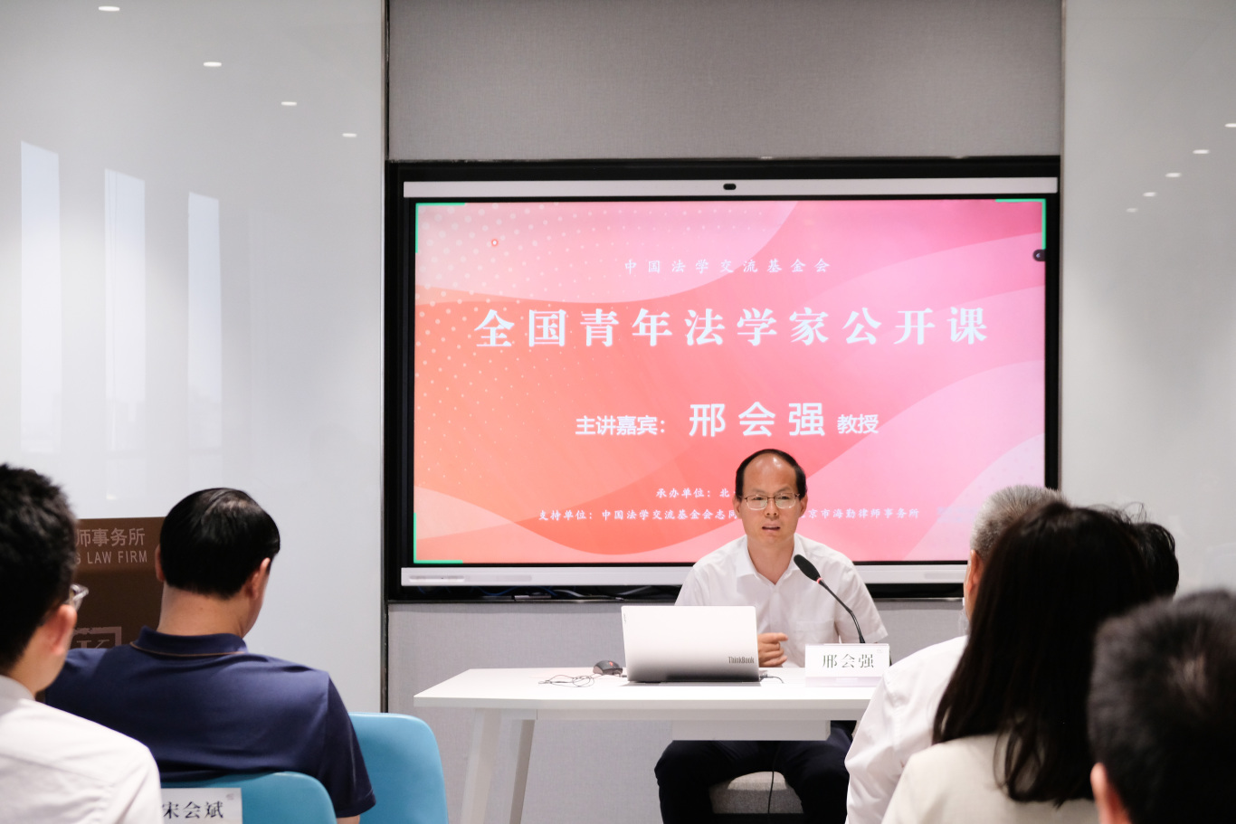 微信图片_20250708082034.jpg