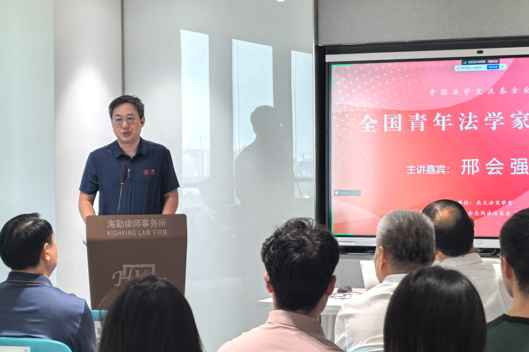 微信图片_20250709144803.jpg