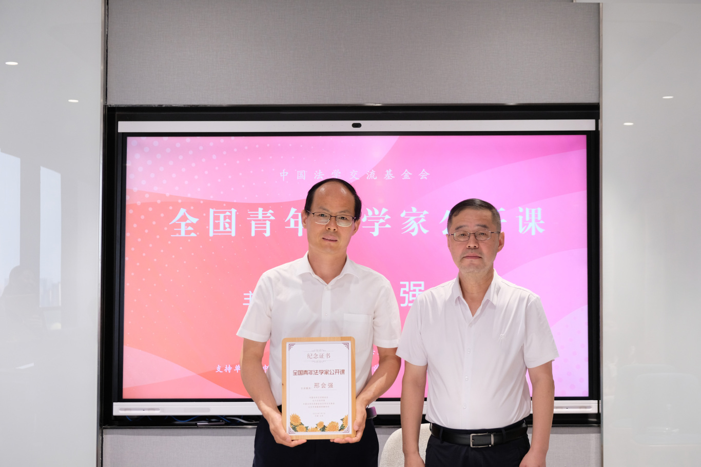 微信图片_20250708081913.jpg