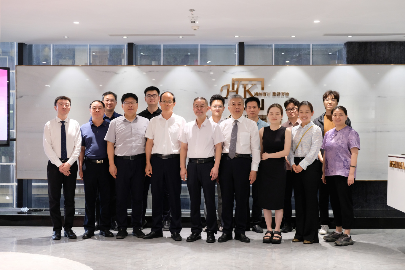 微信图片_20250708081843.jpg