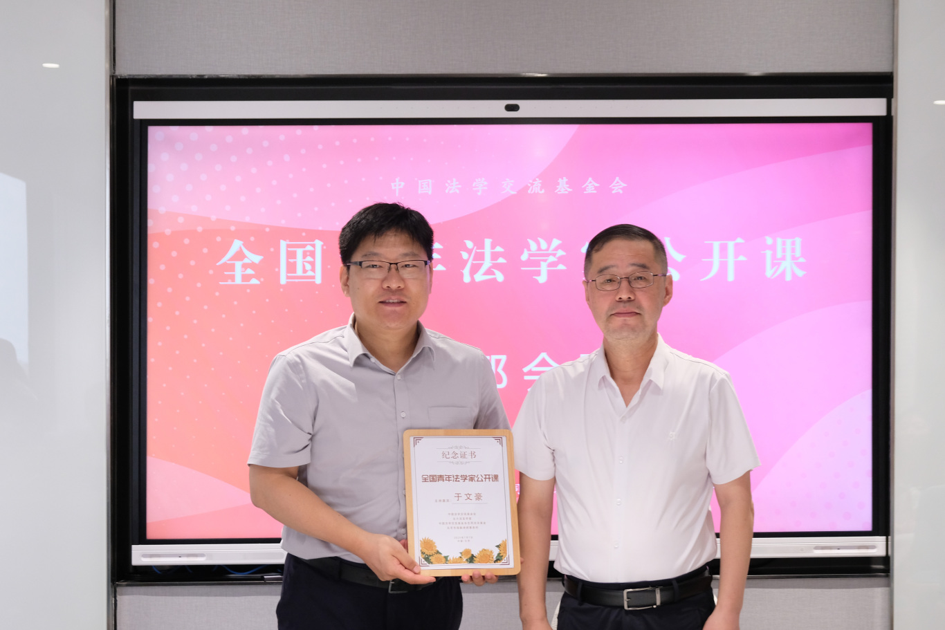 微信图片_20250708081902.jpg