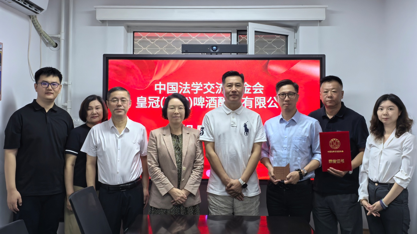 微信图片_20250715113229.jpg