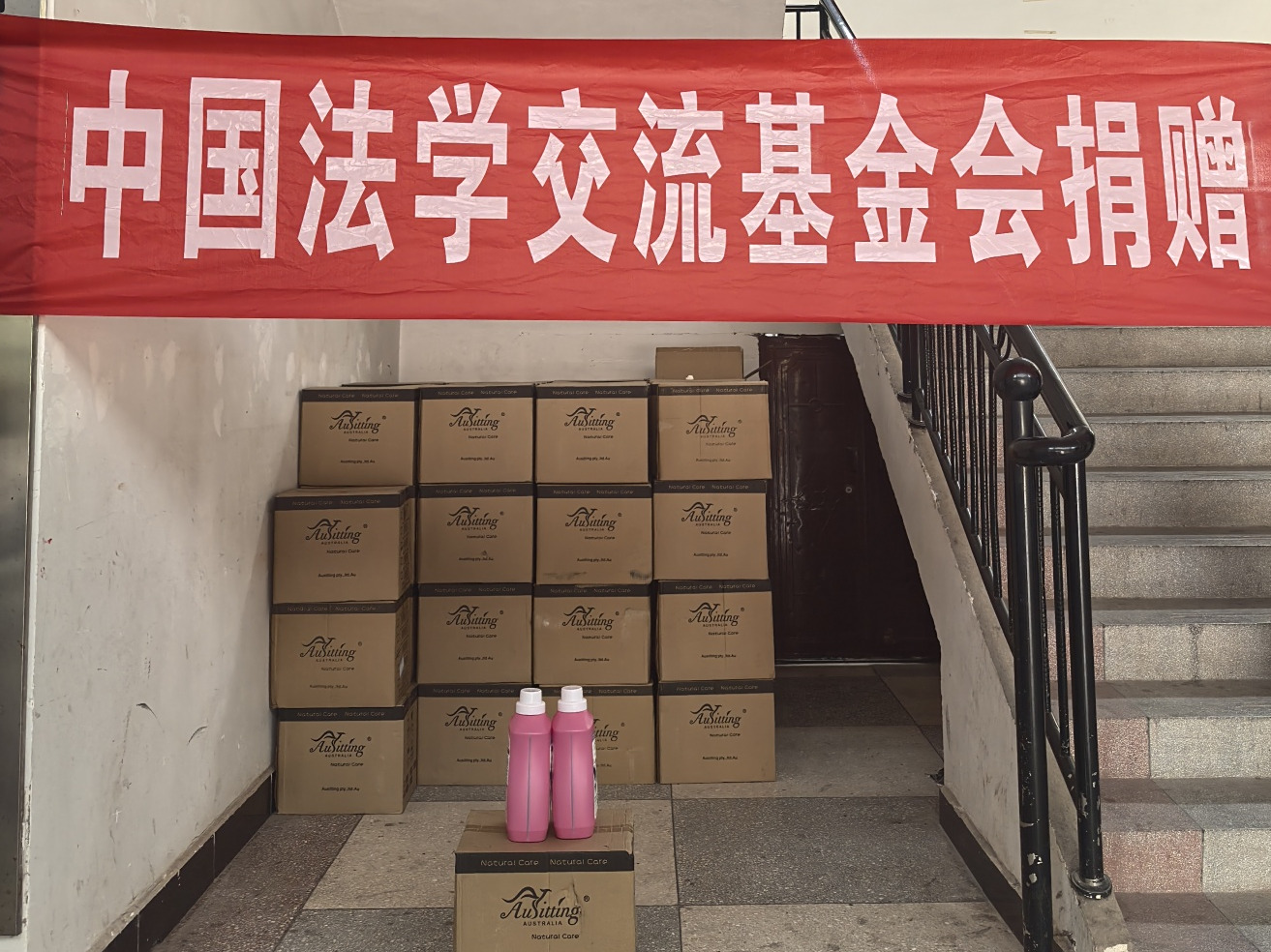 微信图片_20250715164233.jpg