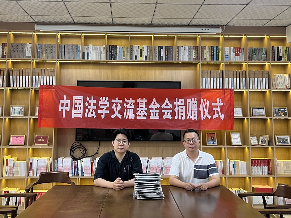 微信图片_20250716082341.jpg
