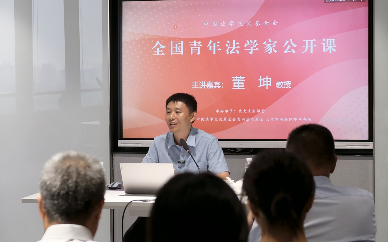 微信截图_20250724143638.jpg
