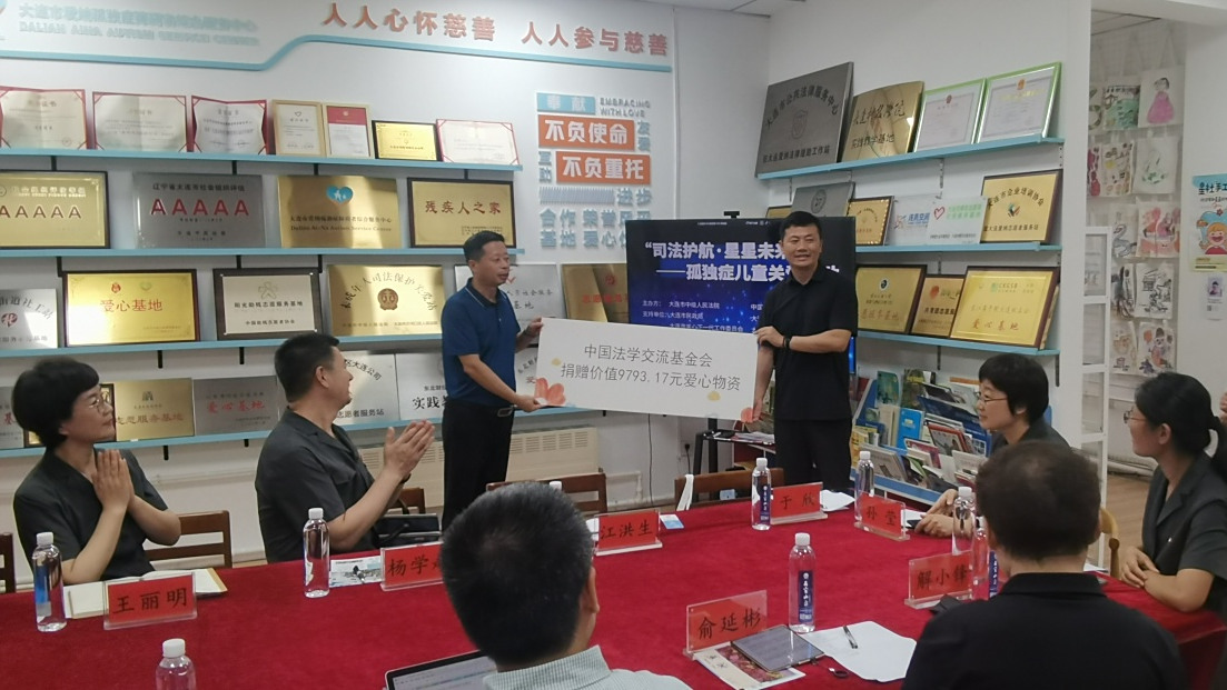 微信图片_20250801100414.jpg