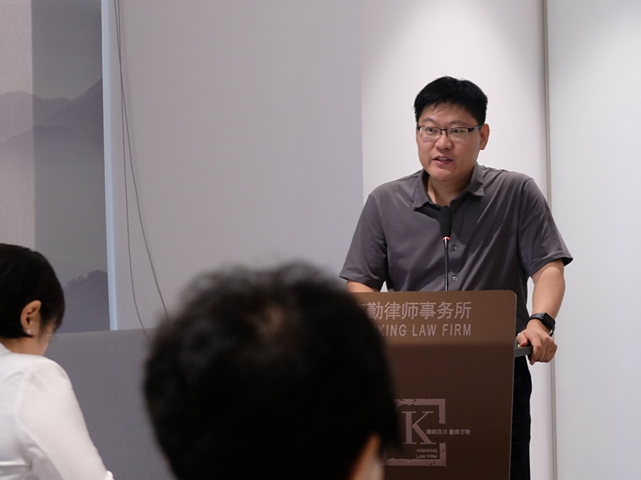 微信图片_2025-08-14_083828_104.jpg