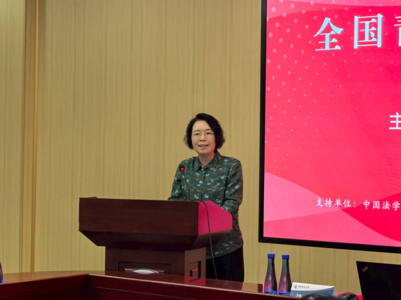 微信图片_20250923161905_37_66.jpg