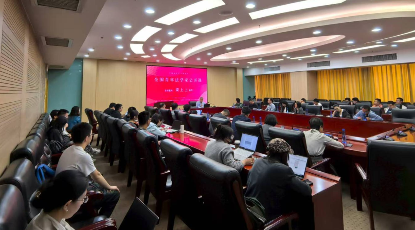 微信图片_20250925133841_56_66.jpg