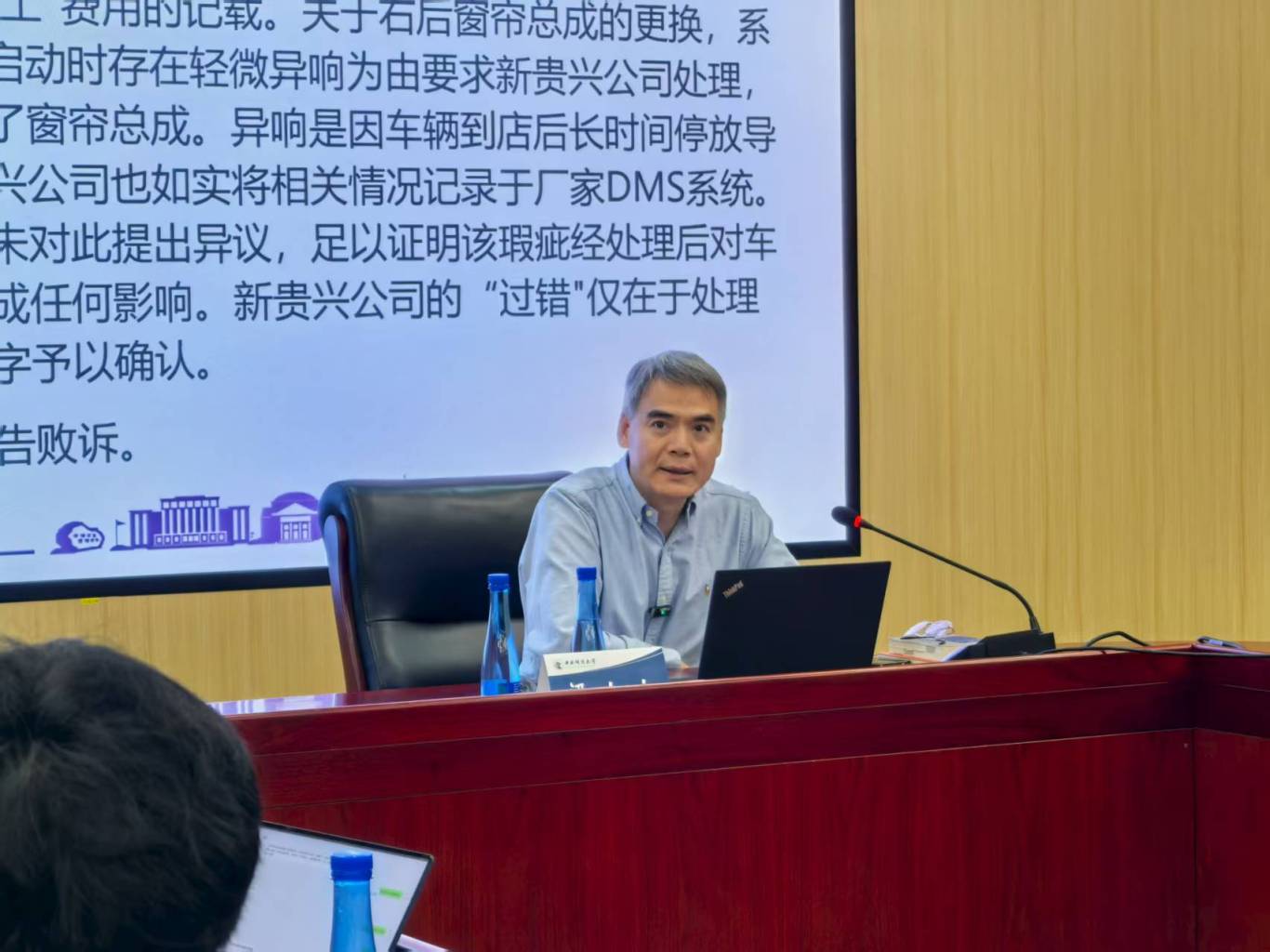 微信图片_20250925125452_48_66.jpg