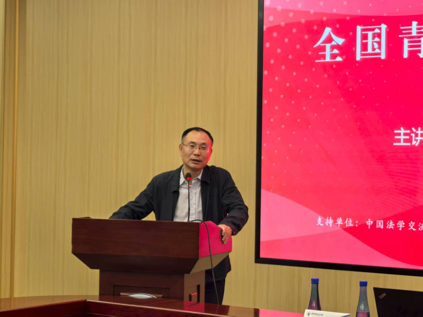微信图片_20250925125449_46_66.jpg