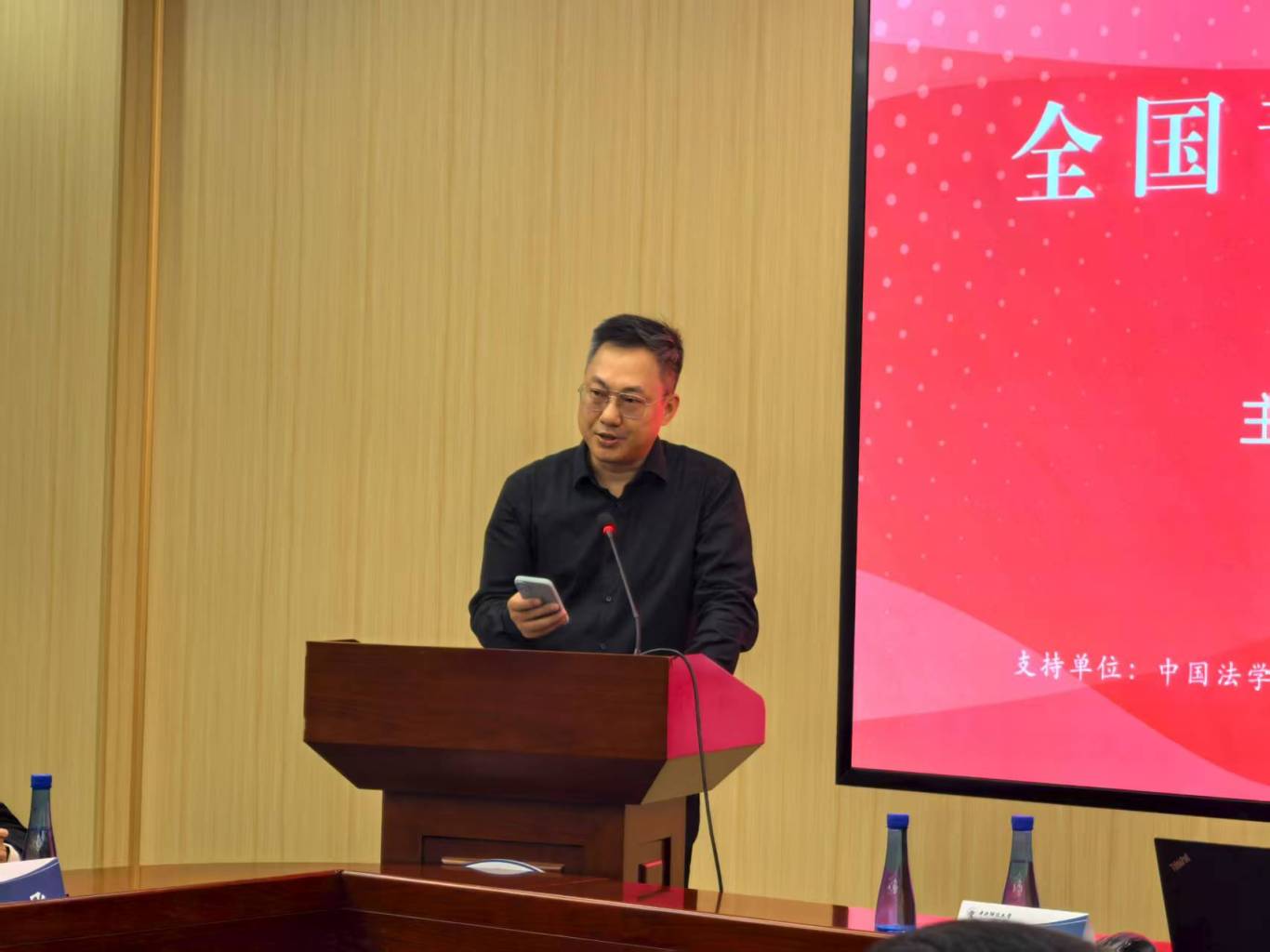 微信图片_20250923161902_34_66.jpg