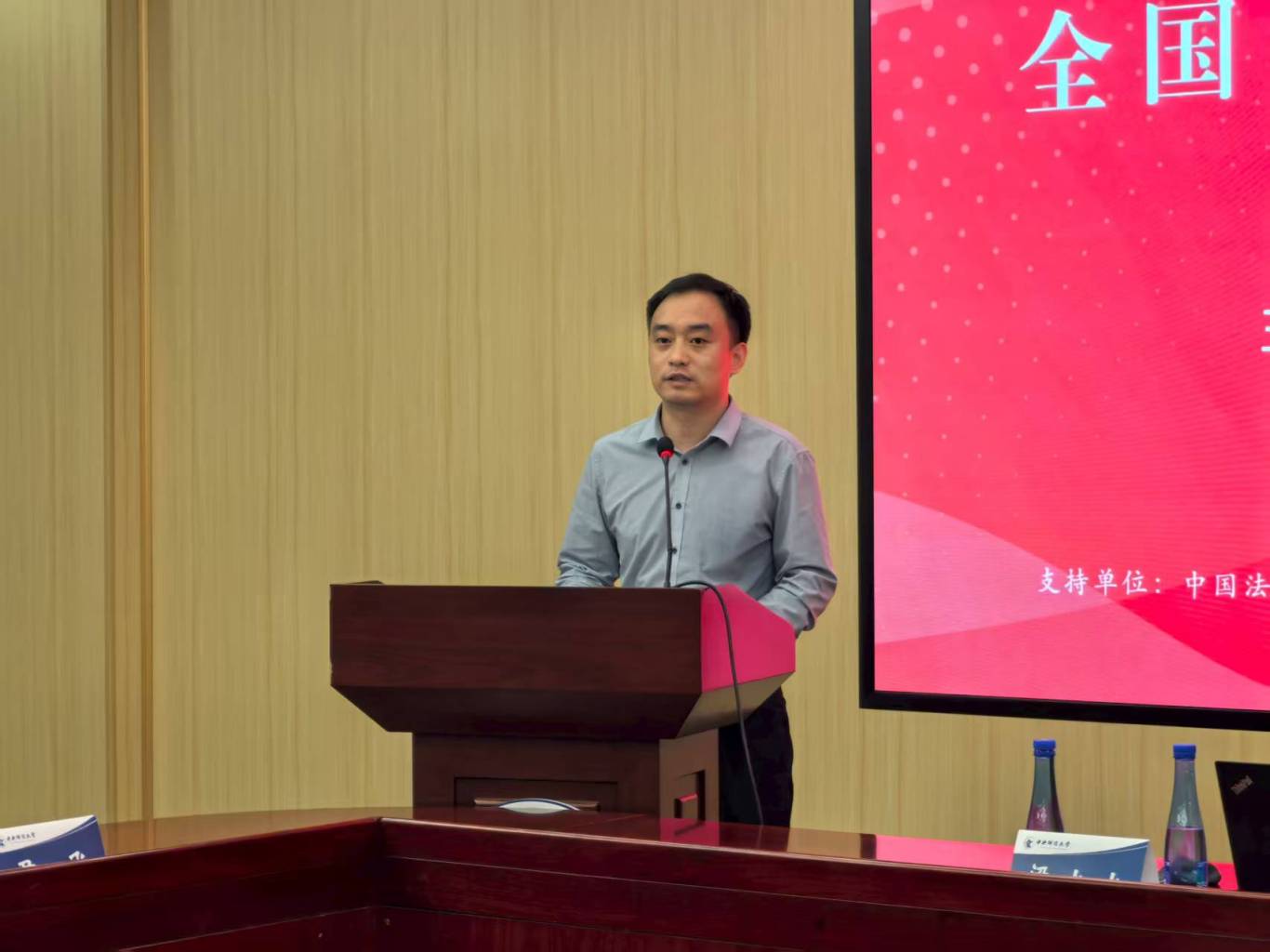 微信图片_20250925125448_45_66.jpg
